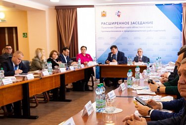 Здоровье коллектива как корпоративная ценность